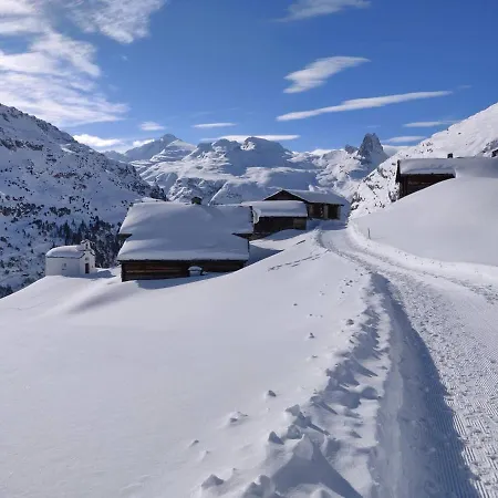 公寓 Z - Next Door To Therme 瓦尔斯