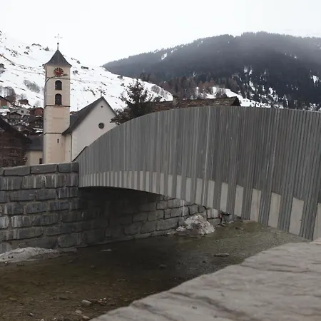 公寓 Z - Next Door To Therme