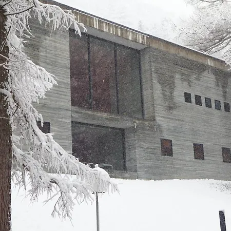 Z - Next Door To Therme 아파트